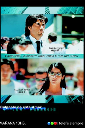 Тайна Лауры 1 сезон